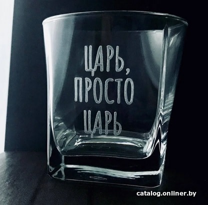 

Стакан для виски Мастерская TrueLaser Царь BW006