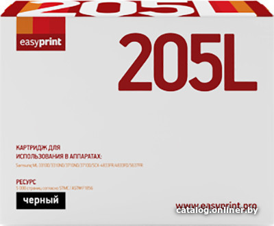 

Картридж easyprint LS 205L (аналог Samsung MLT-D205L)