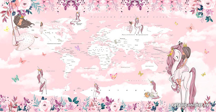 

Виниловые обои Citydecor Princess 14 с защитным покрытием 500x260