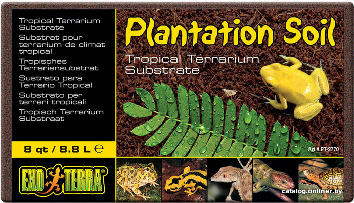 

Грунт Exo Terra Plantation Soil (brick) PT2770 8.8 л