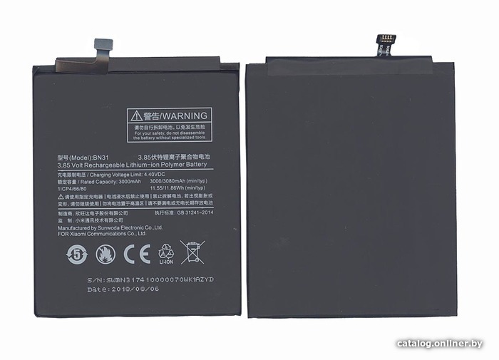

Аккумулятор для телефона RageX BN31 для Xiaomi Mi 5X, MDE6, 3000мАч, 11.55Wh, 3.85В