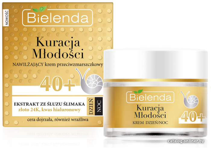 

Bielenda Youth Therapy увлажняющий против морщин 40+ день/ночь 50 мл