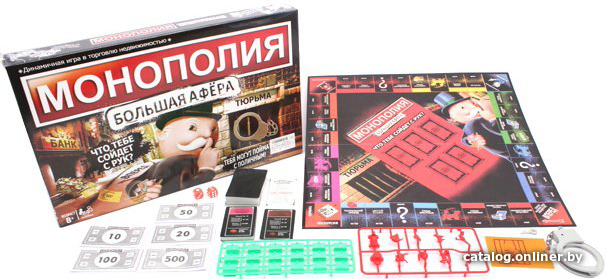 

Настольная игра Bolalar DSP008