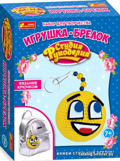 

Набор для создания поделок/игрушек Ranok-Creative Игрушка-брелок. Смайл 15185010Р