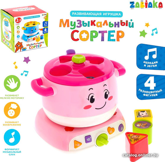 

Сортер Zabiaka Музыкальный Сортер 4446682