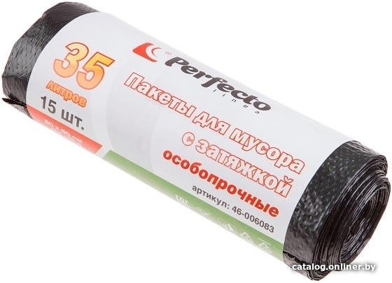 

Пакеты для мусора Perfecto Linea 35 л 46-006083 (15 шт)