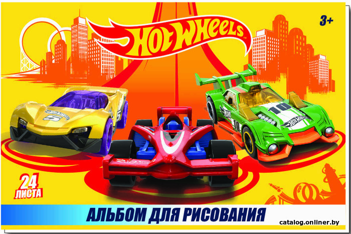 

Альбом для рисования Centrum 88706