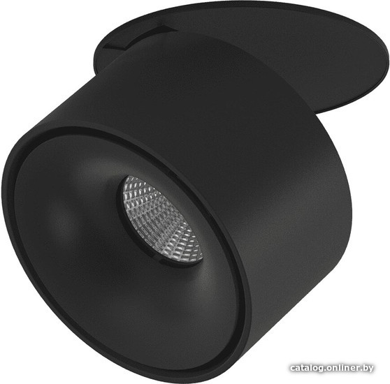 

Спот Lumker I-RC-BL-9-NW 005458