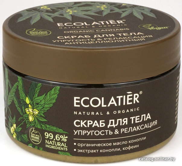 

Ecolatier Скраб для тела Green Cannabis Упругость & Релаксация 300 г