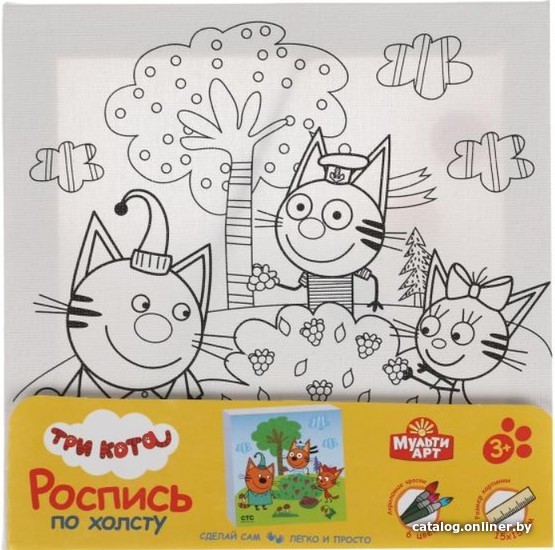 

Набор для рисования MultiArt Три Кота 100CANV15X15-TC3