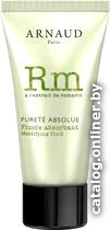 

Arnaud Крем для лица Rm A L’extrait De Romarin Purete Absolue Mattifying Fluid 50 мл