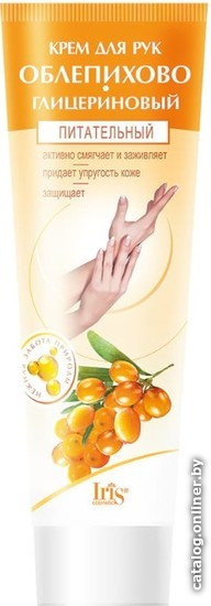 

Iris Cosmetic Крем для рук Облепихово-глицериновый питательный 100 мл