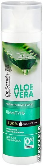 

Dr. Sante Aloe Vera реконструкция 250 мл