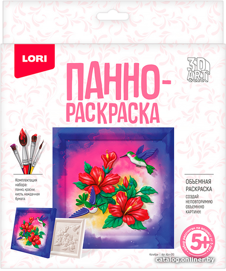 

Набор для рисования Lori 3D Art. Колибри Ирп-010