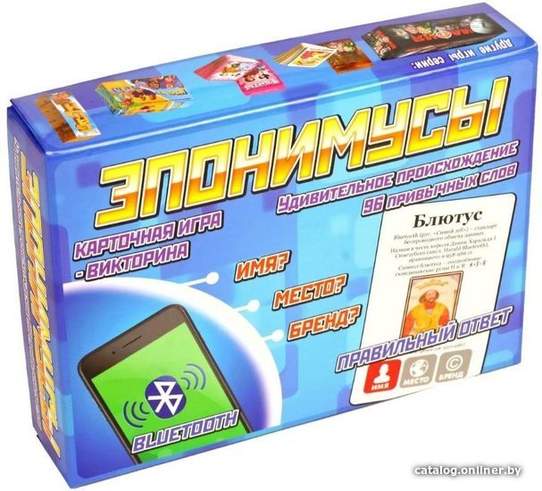 

Настольная игра Нескучные игры Эпонимусы 7963
