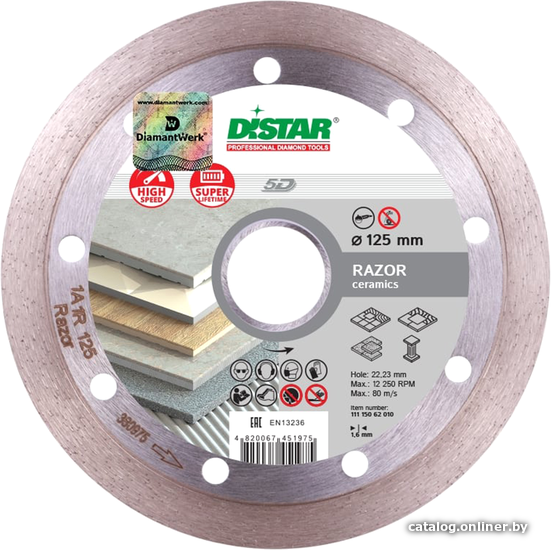 

Отрезной диск алмазный Distar Razor 125мм 11115062010