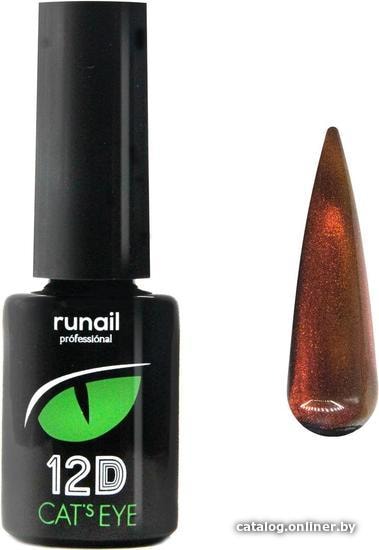 

Гель-лак Runail Cat's eye 12D 4898 (6 мл)