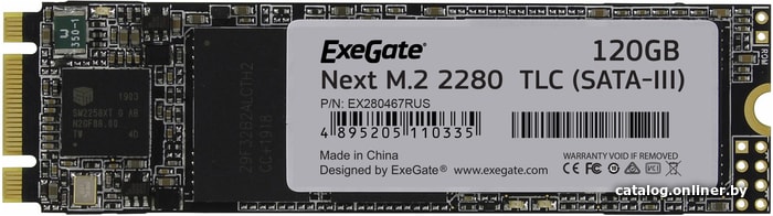 

SSD ExeGate Next 120GB EX280467RUS