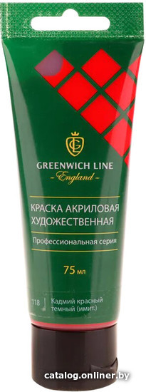 

Акриловая краска Greenwich Line AP_24118 (75 мл, кадмий красный темный)