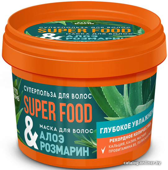 

Маска Фитокосметик Superfood Алоэ & розмарин Глубокое увлажнение 100 мл