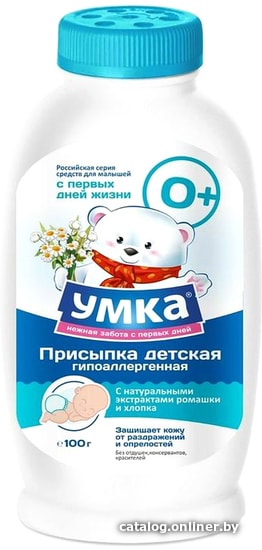 

Присыпка Умка Детская 100 г