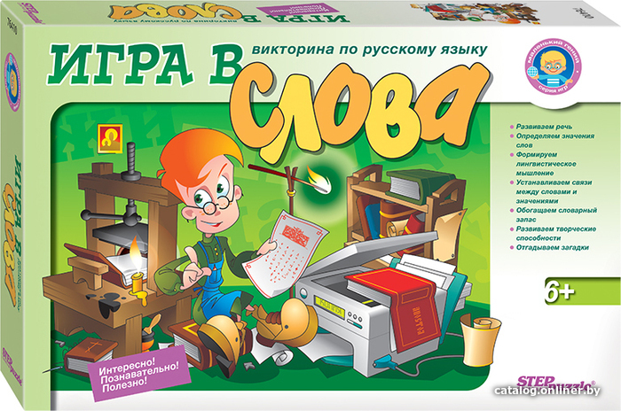 

Настольная игра Step Puzzle Игра в слова. Викторина по русскому языку 76410