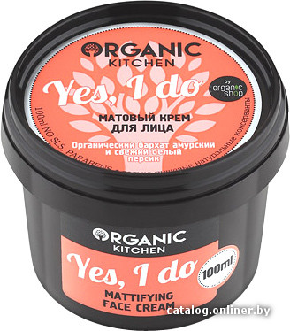 

Organic Shop Organic Kitchen Крем матирующий (100 мл)