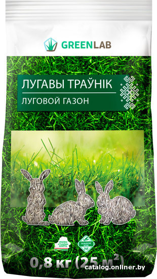 

Семена Greenlab Луговой газон 0.8 кг