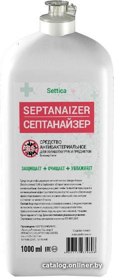 

Settica Гель спиртовой антибактериальный Septanaizer 1 л