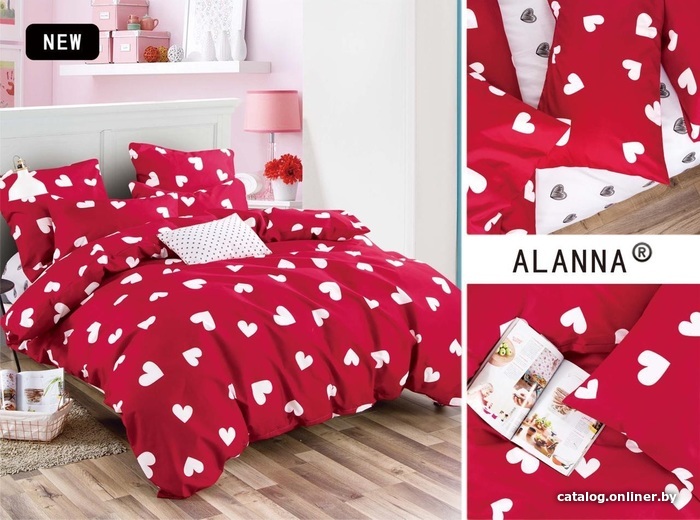 

Постельное белье Alanna Home Textile 0205-15 (1,5-спальный)