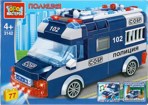 

Конструктор Город мастеров Полиция 3142-ZH Полицейская машина. СОБР