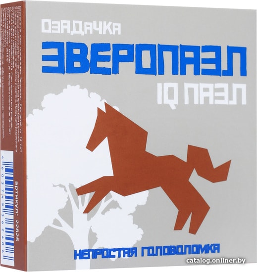 

Головоломка Озадачка Зверопазл Лошадь 22825