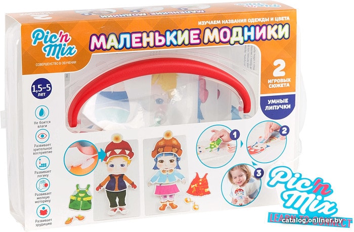 

Развивающая игра Pic’n’mix Умные липучки - Маленькие модники 112027