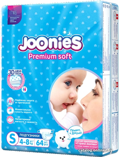 

Подгузники Joonies Premium Soft S 4-8 кг (64 шт)