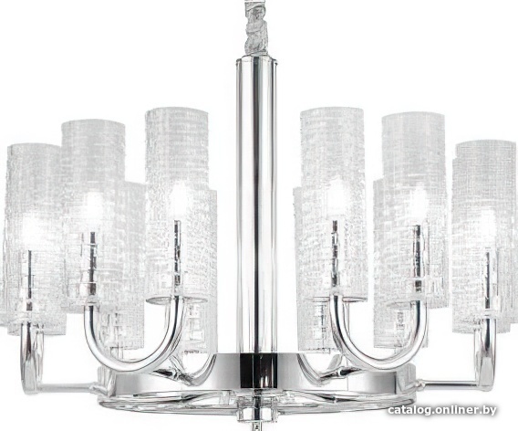 

Подвесная люстра Lumina Deco Donatti LDP 8011-12 CHR
