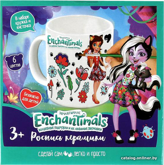 

Набор для рисования MultiArt Кружка Для Росписи Энчантималс MUG-ENC1