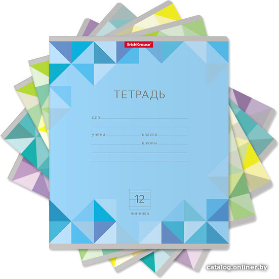 

Школьная тетрадь Erich Krause Optima Rhombs ассорти 12 л клетка 48806