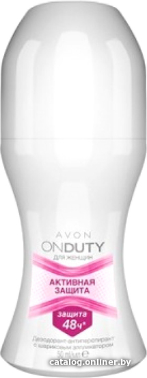 

Антиперспирант шариковый Avon Активная защита (50 мл)