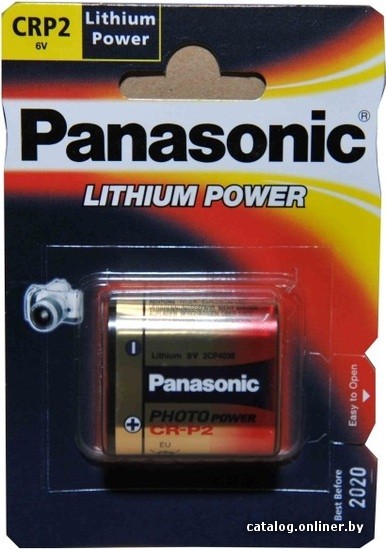 

Батарейка Panasonic CRP2