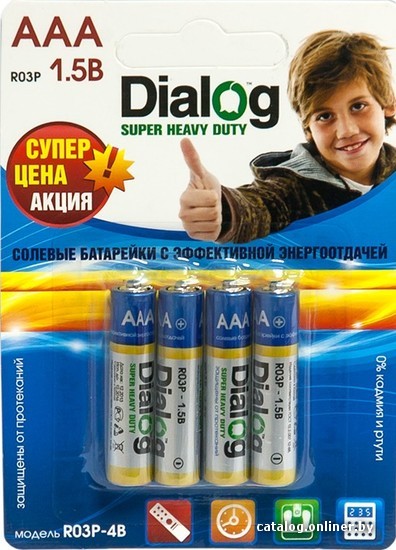 

Батарейка Dialog AAA 4 шт. [R03P-4B]
