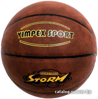 

Баскетбольный мяч Vimpex Sport Storm 7 HQ-010