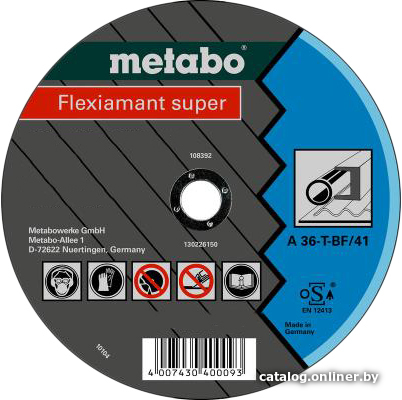 

Отрезной диск Metabo 616111000