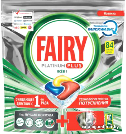 

Капсулы для посудомоечной машины Fairy Platinum Plus Все в 1 Лимон (84 шт)