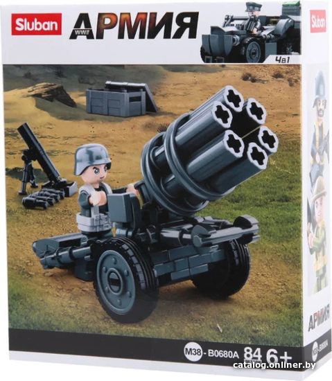 

Конструктор Sluban Армия M38-B0680A Rocket Launcher