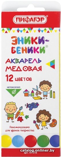 

Акварельные краски Пифагор Эники-Беники 191316 (12 цв)