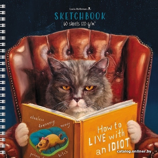 

Общая тетрадь Hatber Premium SketchBook. Узнай себя! 60Тт4Aгр_27940 (60 л)