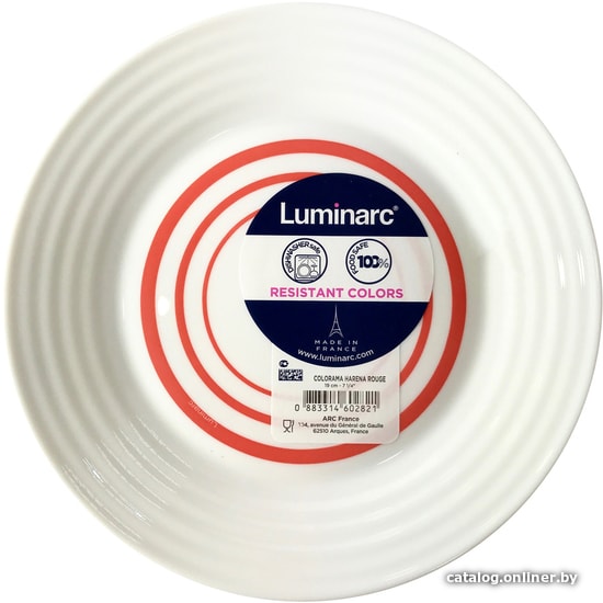 

Тарелка обеденная Luminarc Harena 10L8384
