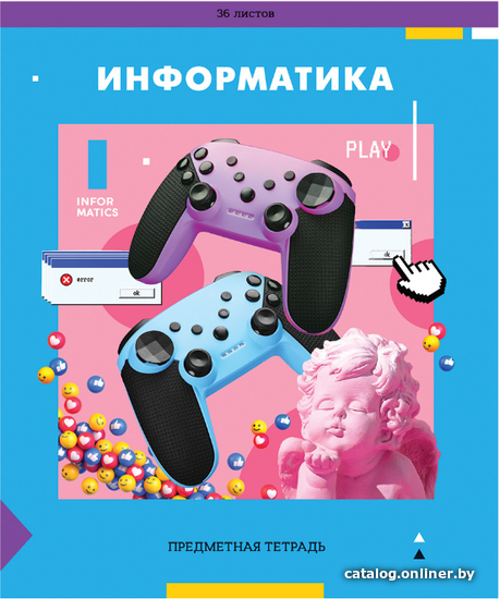 

Тетрадь предметная ArtSpace Пять в квадрате. Информатика Тп36к_47965 (36 л)