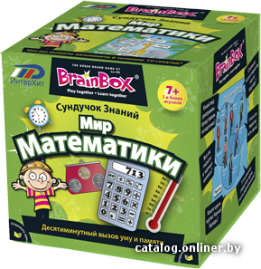 

Детская настольная игра ИнтерХит Сундучок Знаний ”Мир математики”