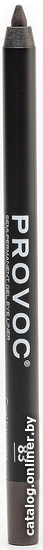 

Карандаш для глаз Provoc Gel Eye Liner (тон 83 Cruel intension)